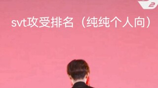 一个嬷嬷的发疯实录。。补药骂我。。。