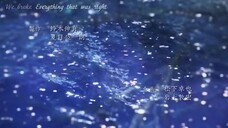 EPS 6 || MUSHISHI ZOKU SHOU || SUB INDO