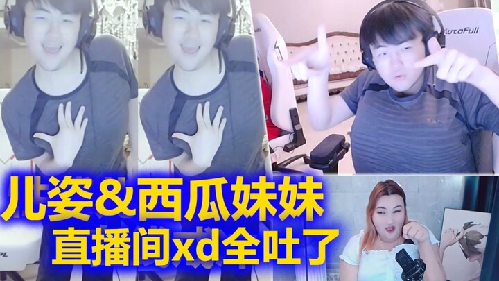 Saw this on today's live stream