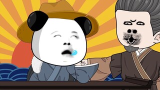 Episode 118--Orang Dalam