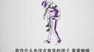 [AI Nagisa Seishiro/Mikage Reiwang] Hina Naris [Nagi Rei/PV borrowed]