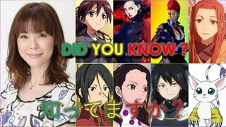 Mie Sonozaki - Voice Acting 園崎 未恵 Collection