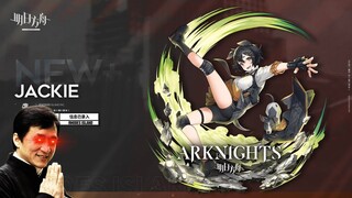 Arknights: Jackie-chan New Evasion Brawler!【アークナイツ/明日方舟/명일방주】