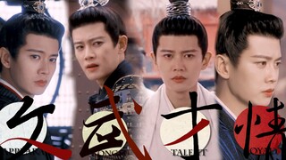 编剧，这样的一个人，你怎么忍心让他死。