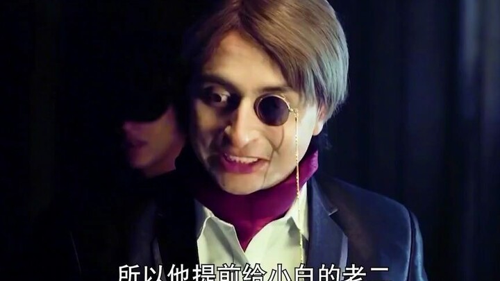 30 twists in 2 minutes—this is what “Mission: Impossible”-level endless twists really look like!