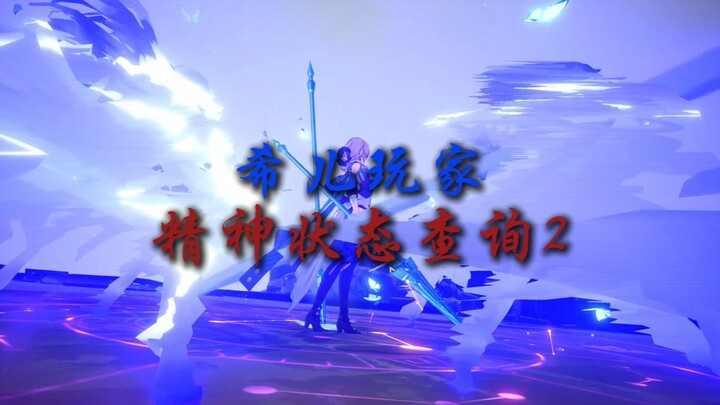 Not one to back down, I bet another meal on it!