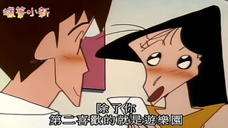“悬溺一响，纯爱登场” 短期的陪伴到底是赏赐还是惩罚