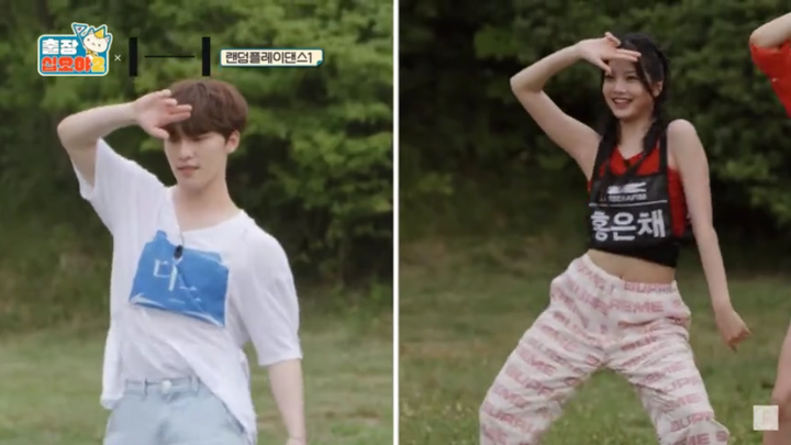 HYBE Artists × Chūshā Shiwōya 2 Random Dance "Love Shot" Cut
