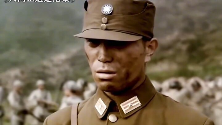 Huangpu classmates meet on the battlefield, blade to blade. Classmates are still classmates.