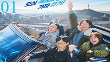 Sixth Sense - City T○ur E01 2025 (Sub Indo)