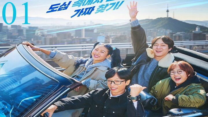 Sixth Sense - City T○ur E01 2025 (Sub Indo)