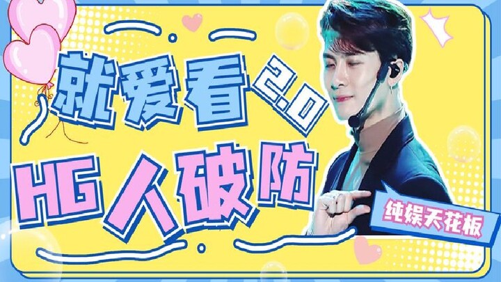 Khi những người Hàn Quốc tự tin bị người khác vạch trần!!