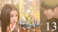 Be Passionately in Love Ep 13 Sub Indo