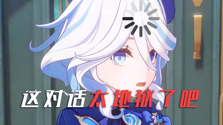 Đúng là truyện cười địa ngục mà.