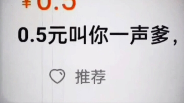 اكتشفت قارة جديدة هههه