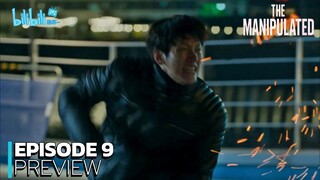 The Manipulated - Ep 9 Sub Indo!