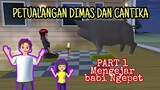 Petualangan Seru Dimas dan Cantika (Sakura School Simulator)