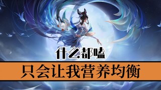 这张海报百搭啊！