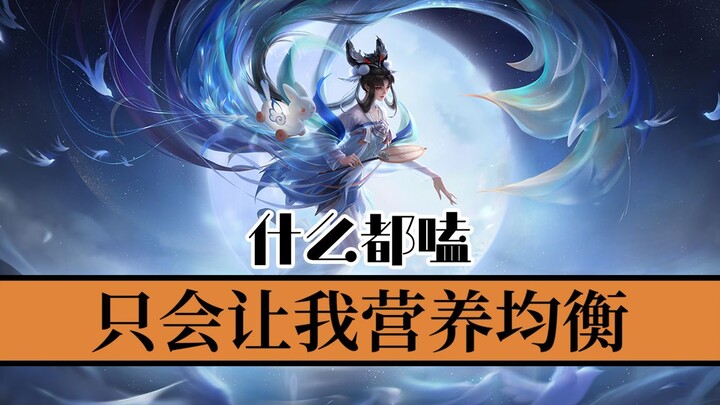 这张海报百搭啊！