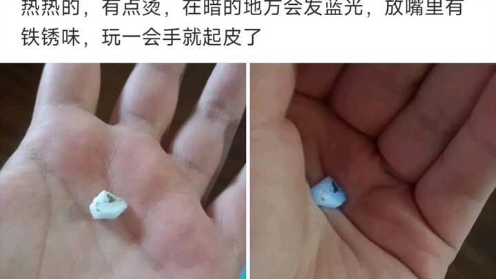 [Amazing Reply] It’s hot—kind of scalding. In the dark, it glows blue. Put it in your mouth and it t
