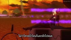 Aoki Hagane no Arpeggio Ars Nova - สงครามเรือรบสยบโลก ตอนที่ 09 ซับไทย