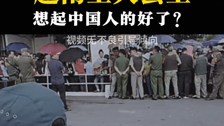 إنه في الأساس نفس الشركة، فلماذا 8 ساعات عمل في الخارج مقابل 12 ساعة في الداخل؟