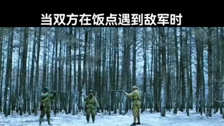事已至此先吃饭吧