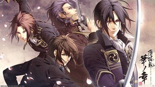 Hakuouki Movie 2 : Shikon Soukyuu vietsub