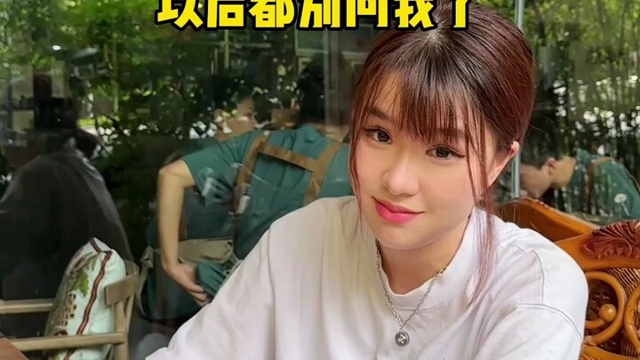 Bạn trai của bạn hình như khác với bạn trai của anh ấy