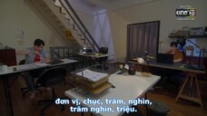 Kẻ Truyền Thừa EP 12e [Sub Việt]