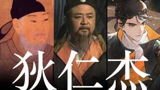 我就说，我在哪里见过你！！！