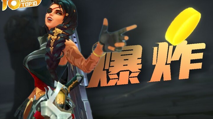 Top 10 Moments: A Coin Flip, Quad Kill Domination #687