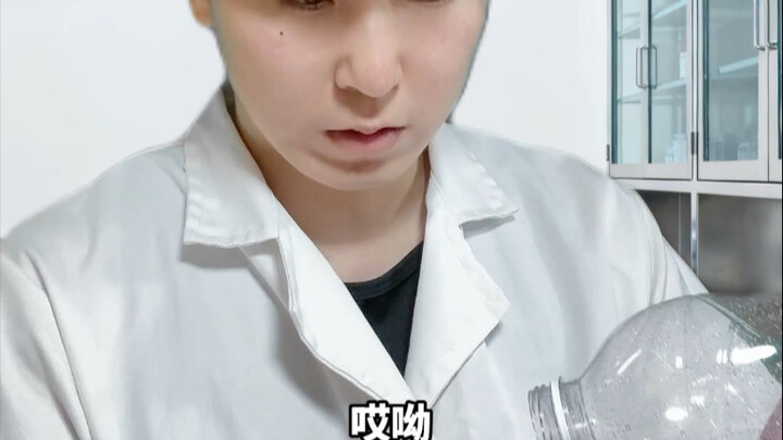 เมื่อหมอบอกว่าไม่มียาชาแล้ว