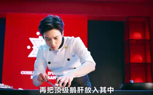 Chinese Chef vs. Western Chef