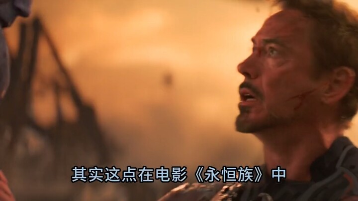 灭霸计划消灭宇宙半数生灵真的错了吗，也许我们都欠他...