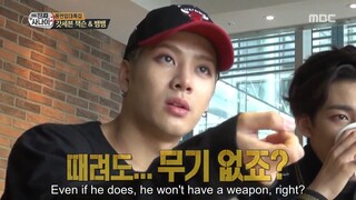 REAL MEN EP 158