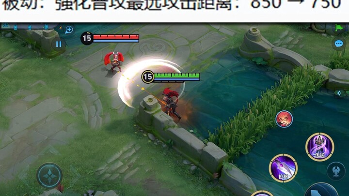 Daji’s rework turns her into a dual-form hero—finally, Liu Bang has a weakness!