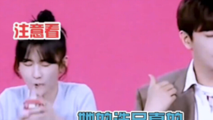 ซ่งจู่เอ๋อร์: ฉันโง่แบบมีความสุขมากเลยนะคะ