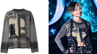 Khảo sát cho thấy: Lee Taemin nhảy càng nhiều thì quần áo của anh ấy càng ngắn...!