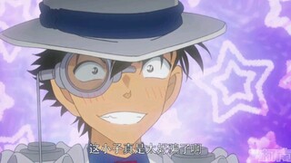 Heiji: Thật dễ dàng để đánh lừa một người đàn ông không có tên tôi.