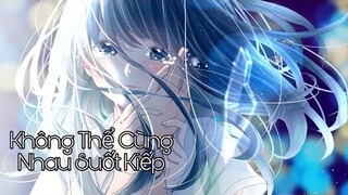 AMV - Không Thể Cùng Nhau Suốt Kiếp - Hòa Minzy ft Mr Siro