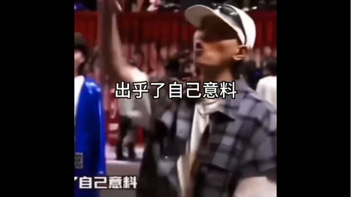 I Deserve a Spot in the Rap Scene