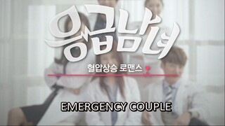 EMERGENCY COUPLE EP01 SUB INDO