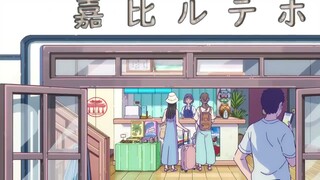 Cô Gái Gặp Gỡ Những Điều Kì Lạ - Tập 1 [Việt sub]