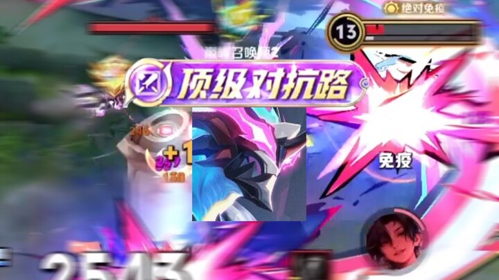 "The Pinnacle Match Where Only Qu Exists" 5.0
