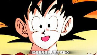 好好好 这么玩是吧