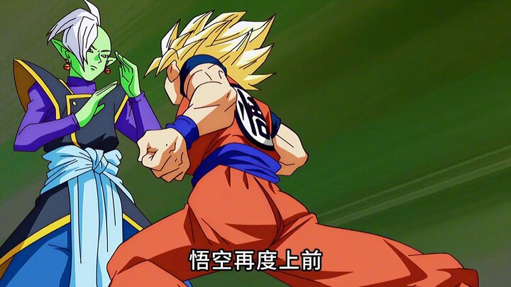 50_Goku vs. Zamasu!