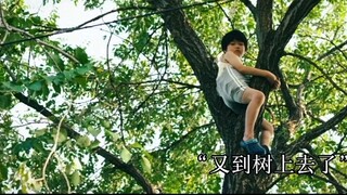 Jangan tertawa: Cuma ketawa sedikit langsung teleportasi