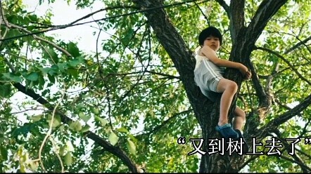 ห้ามหัวเราะ: แค่หัวเราะก็เทเลพอร์ตทันที