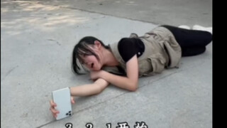 看到这个小妹妹拍的视频我沉默了